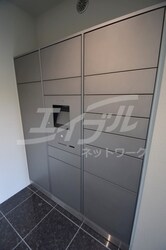 第26関根マンションの物件外観写真